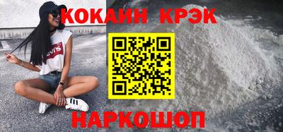 тгк Кандалакша