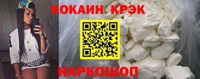 тгк Кандалакша