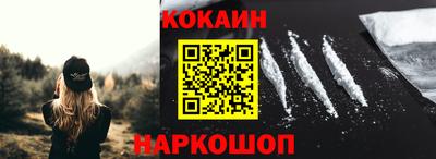 тгк Кандалакша