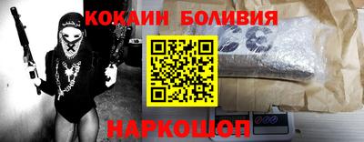 тгк Кандалакша