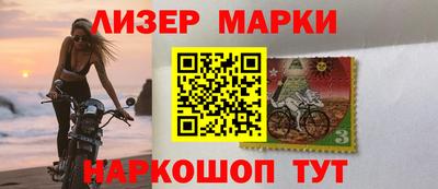 тгк Кандалакша