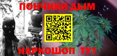 бутик Камышлов