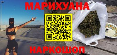 тгк Кандалакша