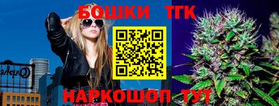тгк Кандалакша