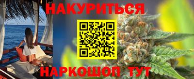 тгк Кандалакша