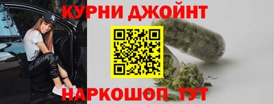 тгк Кандалакша