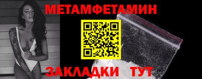 тгк Кандалакша