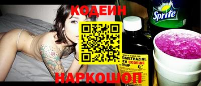 тгк Кандалакша