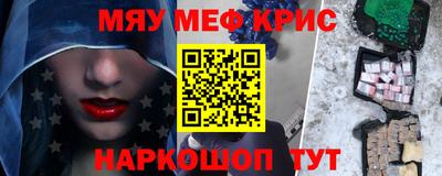 тгк Кандалакша