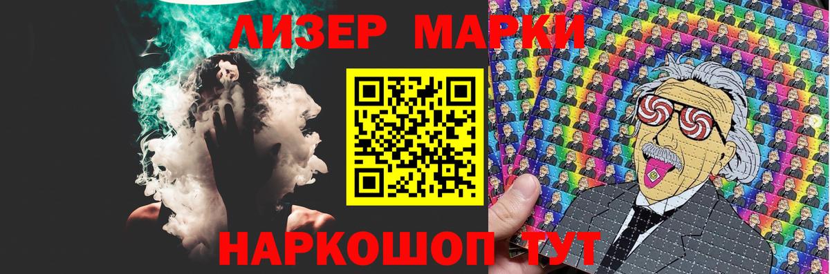Лсд 25 экстази кислота  Вход с VPN  Лсд 25 экстази  Лсд 25 экстази кислота  Волоколамск 